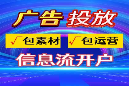 百度推广案例：精准定位用户需求